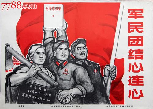 爱尔兰国立大学硕士成绩单